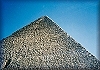 Egypt -- Giza (�M�U) --